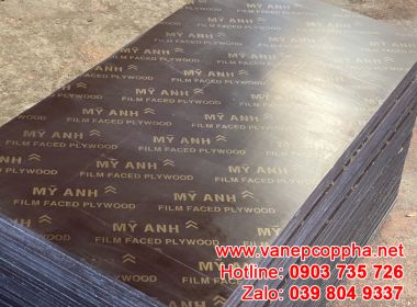 Nhà máy sản xuất ván ép tại Đồng Nai